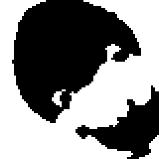 A black and white binary mask showing the piece as a solid black shape